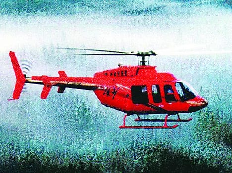 helicopter service start again to Gunji 
