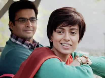 Box office collection reality revealed