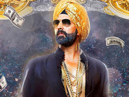 Box office collection reality revealed