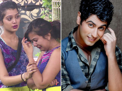 roopal tyagi ready to work with ankit gera