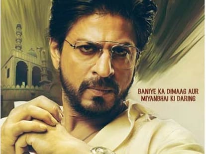 Shahrukh Khan's Raees and Salman Khan's Sultan conflict