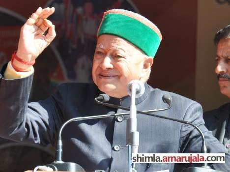 cm virbhadra singh statement on cbi inquiry and bjp.