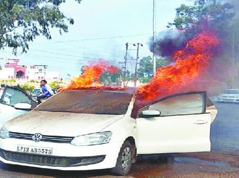 Bunny running car fireball