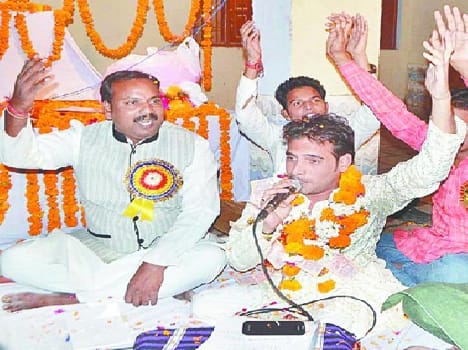 The charming tableau of Ram Darbar