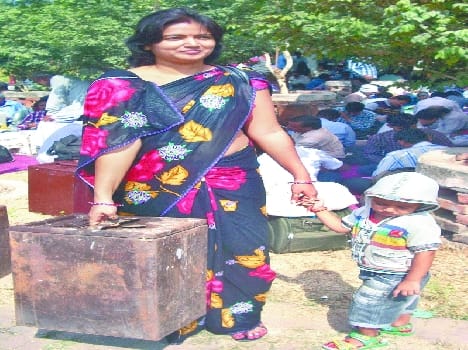 chunav