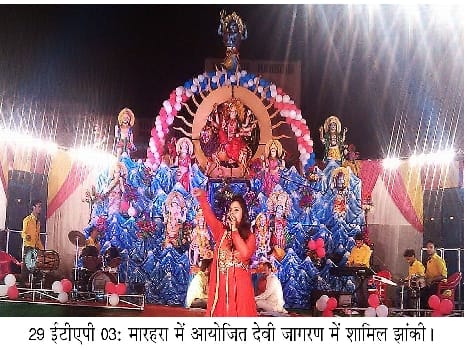 The performances by artists in Divine Awakening