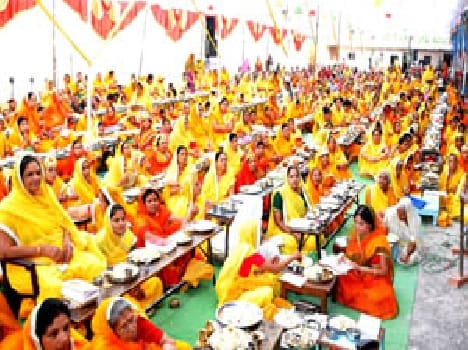 jain samajh