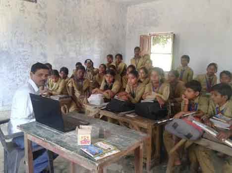 a primary school of basti uttar pradesh where students are awarded