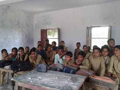 a primary school of basti uttar pradesh where students are awarded