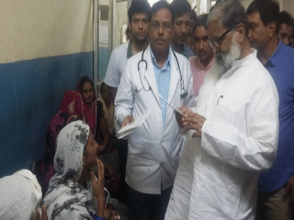 Doctors afraid to raid of Minister.