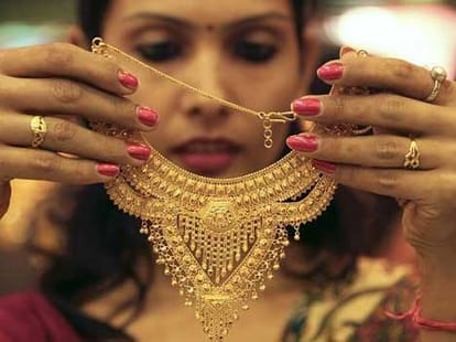 price of gold and silver