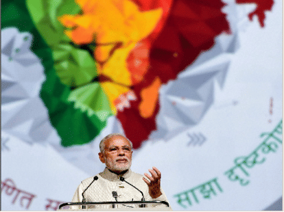 peoples conference come in support of pm modi rally