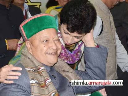 cm virbhadra singh announce commession for schedule caste.