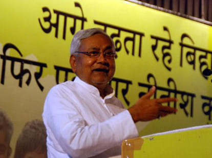 bihar election second half