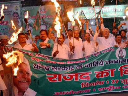 bihar election second half