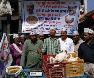 protest of aam admi party in faizabad