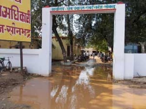 The development of the open pole rain