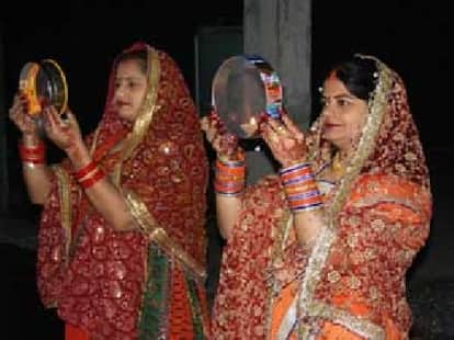 The husband's appearance at the moon walk