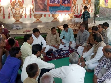17th day arrived Hrdaspur Ammunition , Ksta legislator