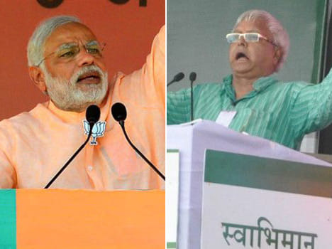 pm says lalu made gopalganj as chambal