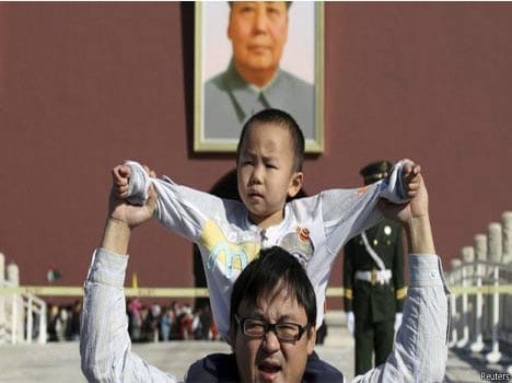 why china ends one child policy?