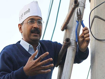 aap leader kejriwal will visit punjab in december