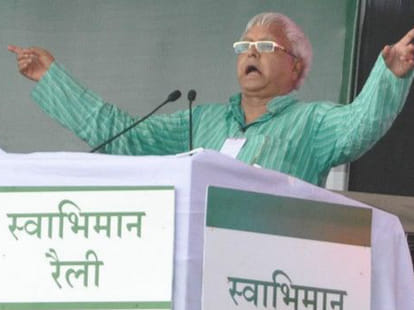 pm says lalu made gopalganj as chambal