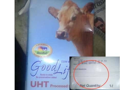 milk supplied to army is selling in black at manali.