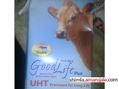 milk supplied to army is selling in black at manali.