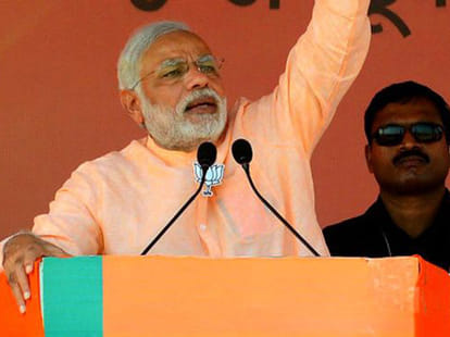 misa bharti says, it is india's unfortunate that modi is prime minister