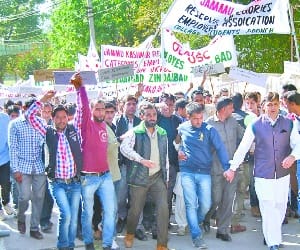Cancellation of reservation in promotion protest rally