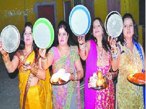 karva chauth celebrate