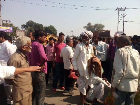 The bodies charged with murder arrest jam
