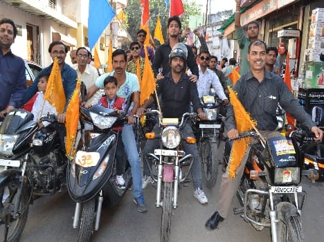 Extracted motorcycle rally