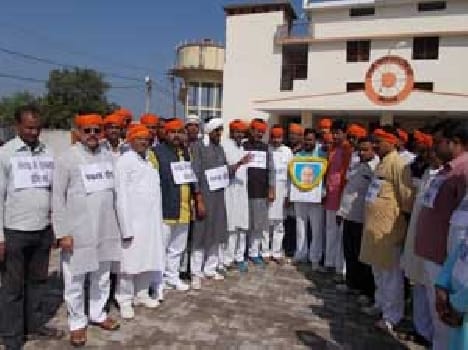 BJP workers pulled Ekta March