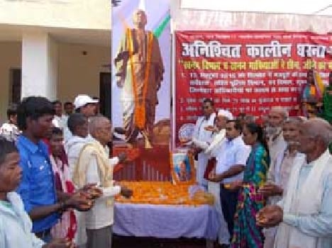 Sardar Patel Remembered
