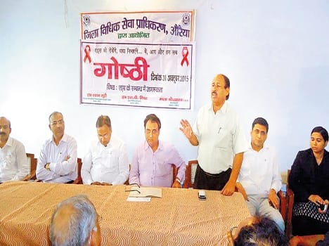 aware for AIDS