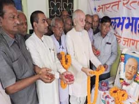 Sardar Patel's birth anniversary