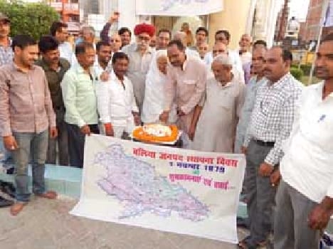 Rebels celebrated the 136th anniversary of Balia