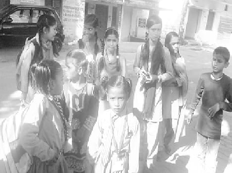 Schools are closed, no morning Pheri out