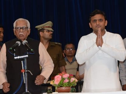 Dept allotted to UP ministers.