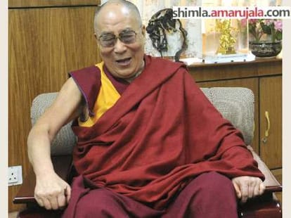 read dalailama most exculsive interview.