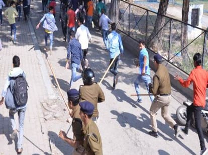 furor in DAV college, police lathicharge.