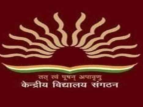 now member of parliament can say for 10 admissions in kendriya vidyalaya's