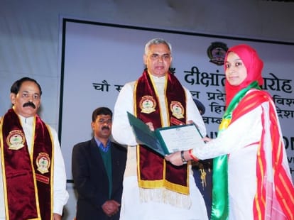 Governor acharya dev vrat interview during convocation ceremony in Chaudhary Sarwan Kumar Krishi Vishvavidyalaya at Palampur.
