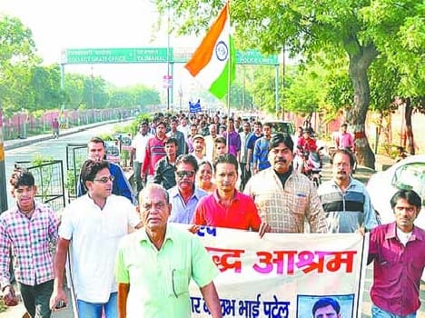 all city run for unity