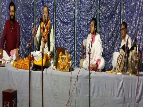  Satsang with Vishnu Mahayagna