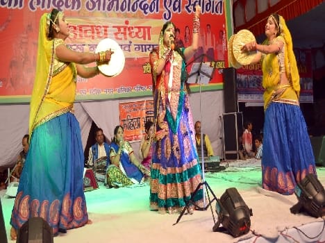 Awadhi folk dances and songs sputter