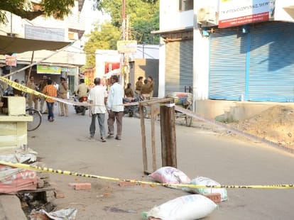police arrested shiv yadav from hazaratganj