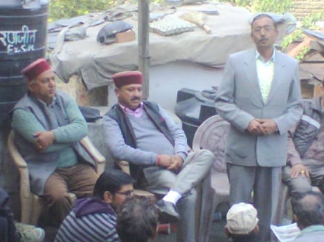 panchayat election meeting of bjp in chamba himachal.